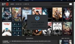 影音网在线观看,在线观影新体验，畅享海量影视资源