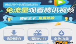 大王爆料视频大全,揭秘娱乐圈幕后真相