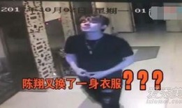 明星被爆料出轨视频大全,明星出轨视频大全揭秘